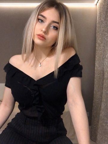Арина